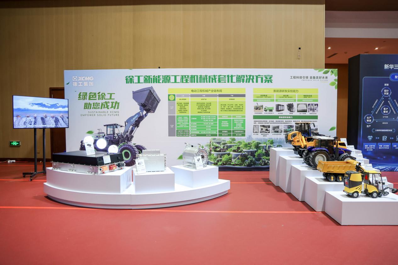 币游·国际(中国游)官方网站