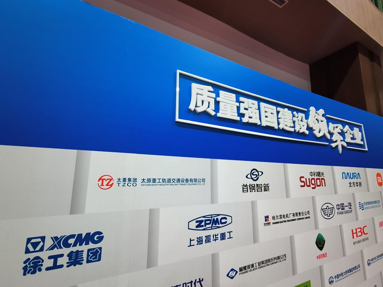 币游·国际(中国游)官方网站