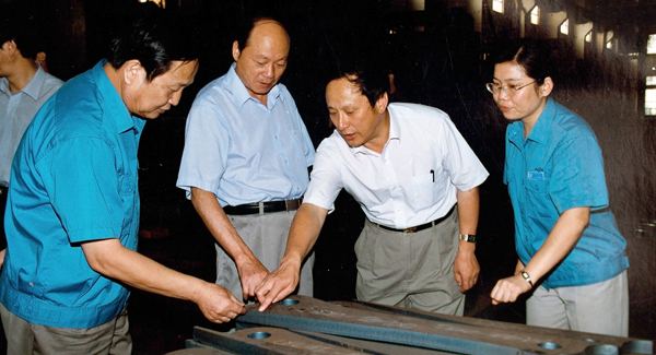 新一届向导班子上任，，，掀开币游厘革生长新篇章