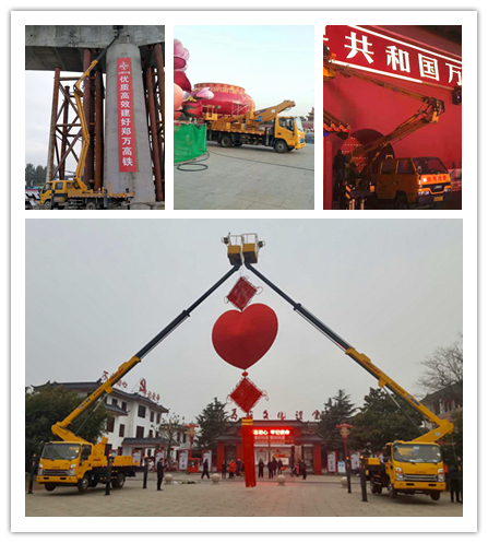 币游高空作业车助力各地重大项目建设
