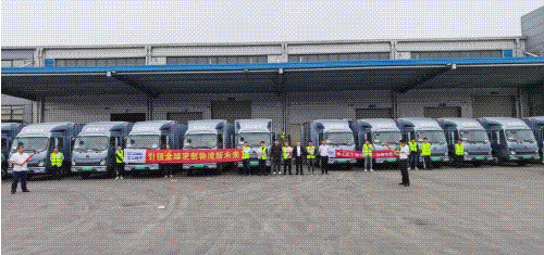 币游·国际(中国游)官方网站