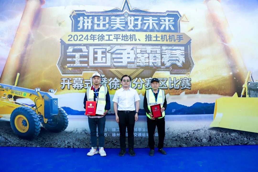 币游·国际(中国游)官方网站