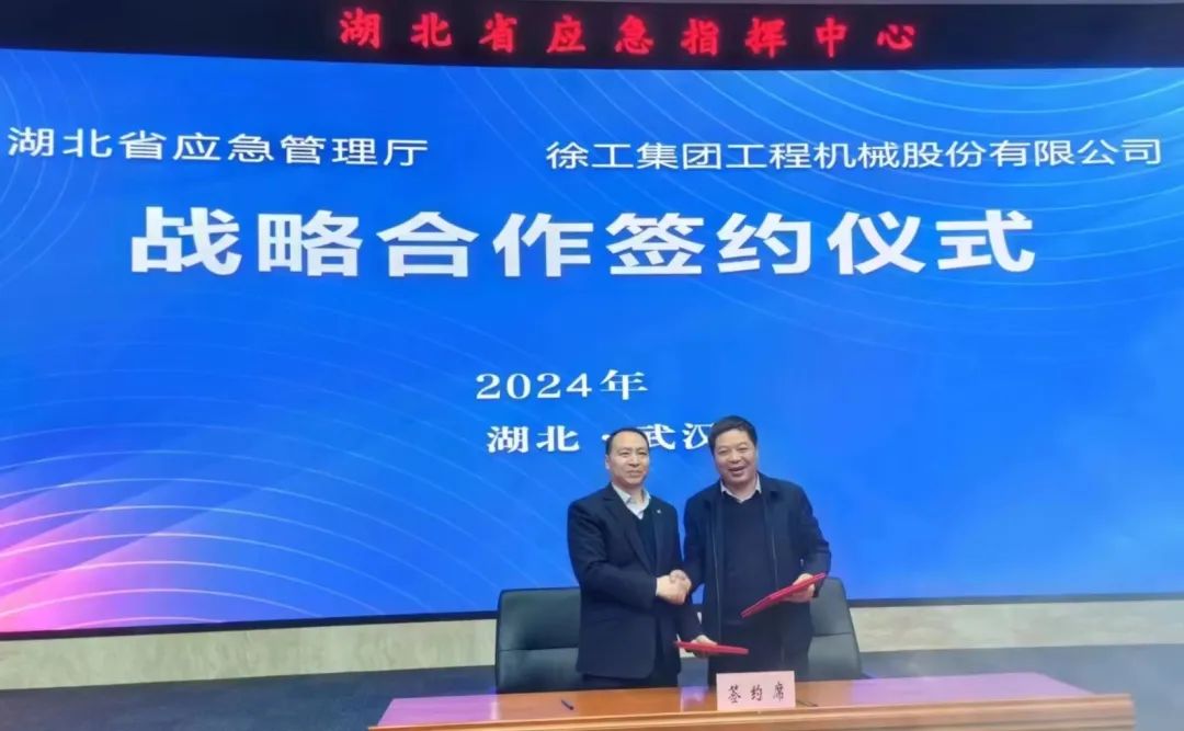 币游·国际(中国游)官方网站