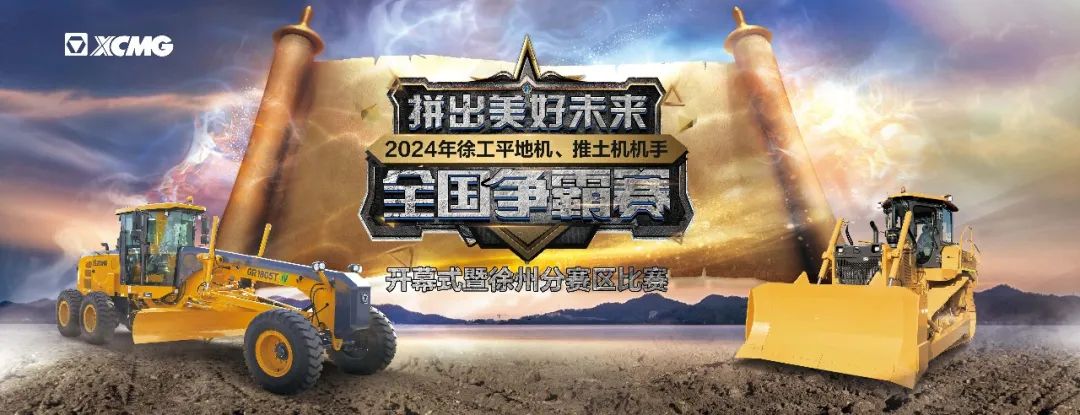 币游·国际(中国游)官方网站