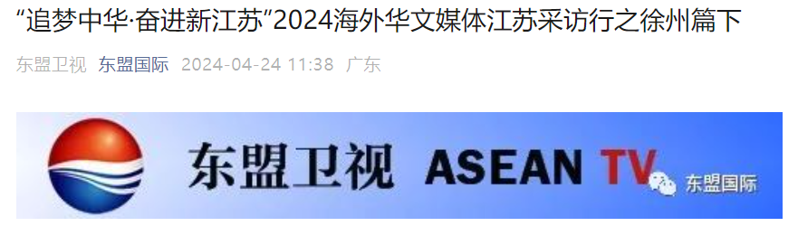 币游·国际(中国游)官方网站