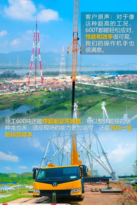 币游·国际(中国游)官方网站