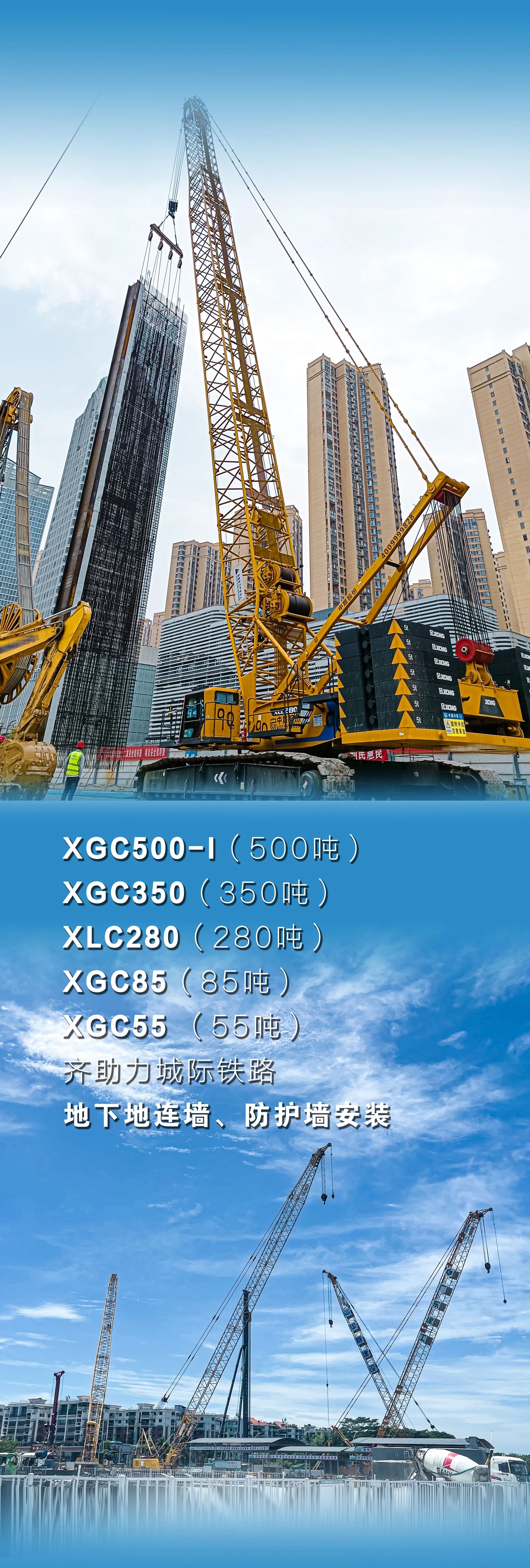 币游·国际(中国游)官方网站