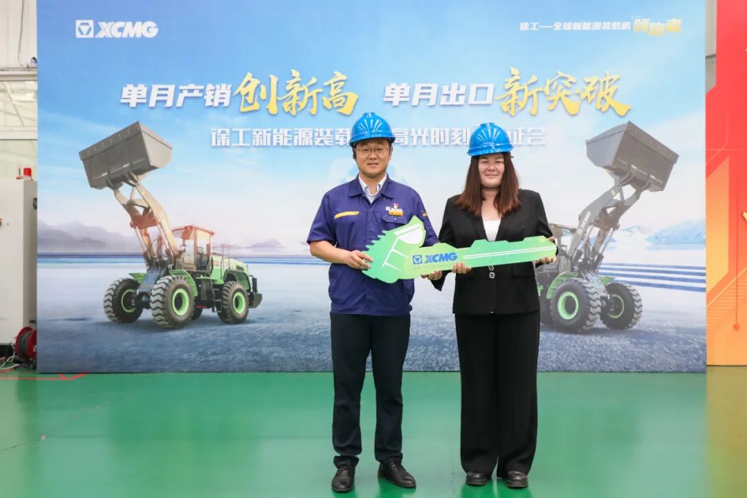 币游·国际(中国游)官方网站