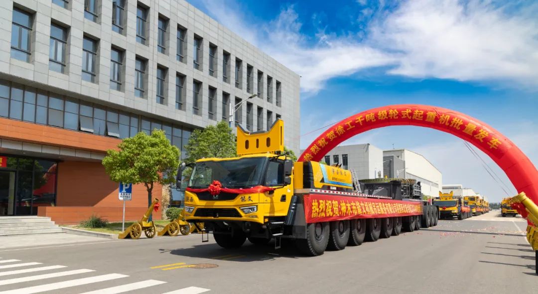 币游·国际(中国游)官方网站