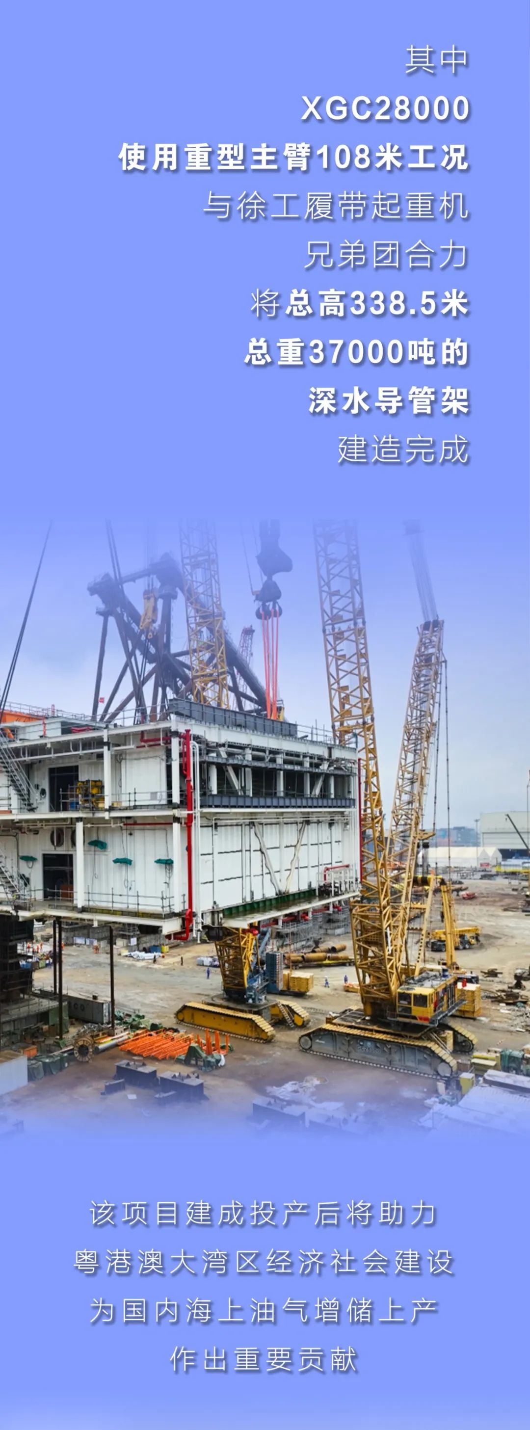 币游·国际(中国游)官方网站