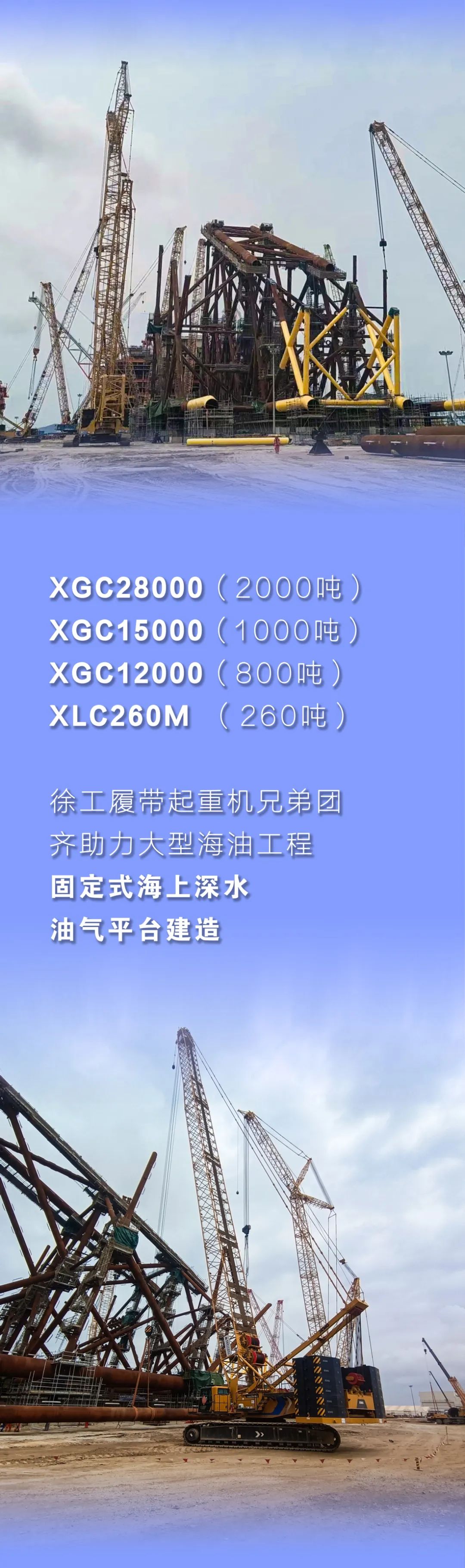 币游·国际(中国游)官方网站