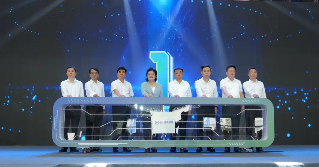 币游·国际(中国游)官方网站