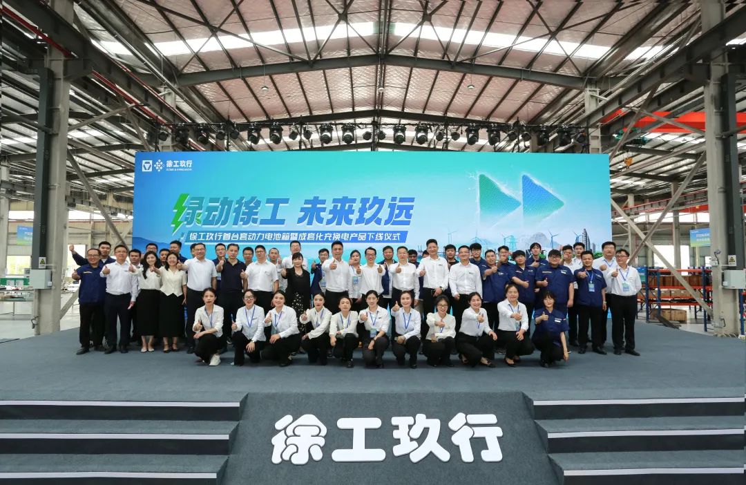 币游·国际(中国游)官方网站