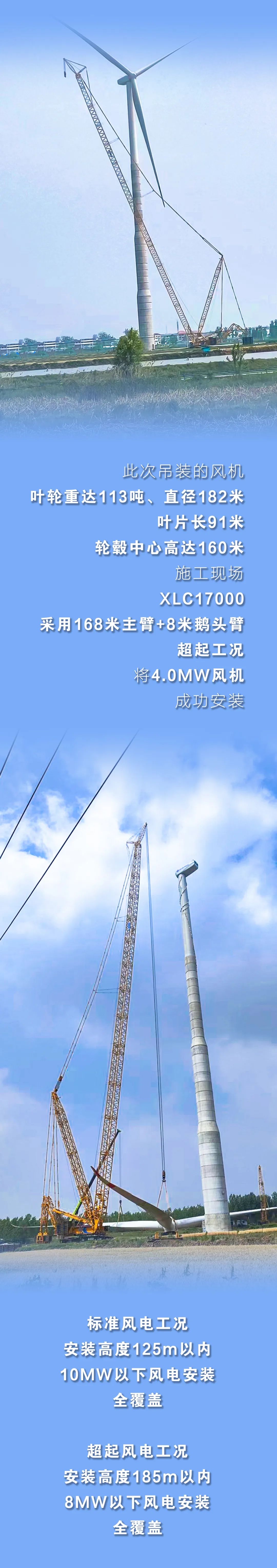 币游·国际(中国游)官方网站