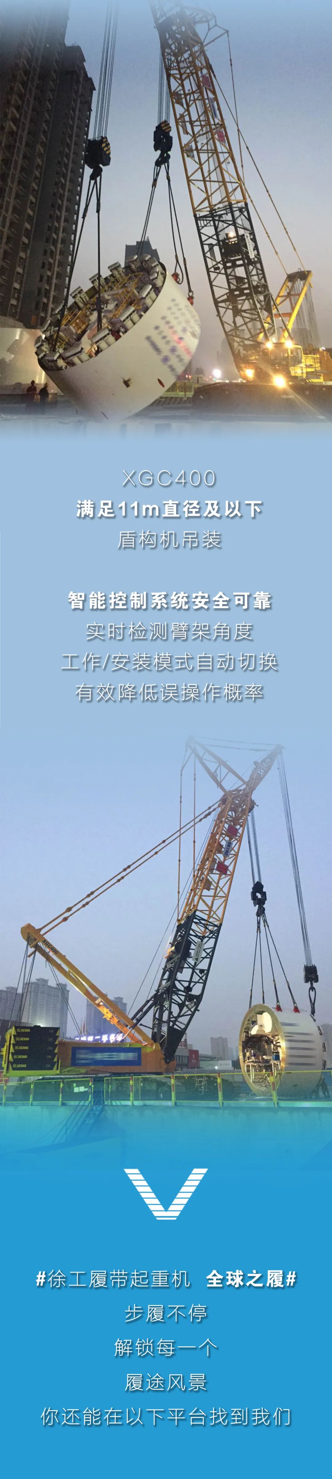 币游·国际(中国游)官方网站