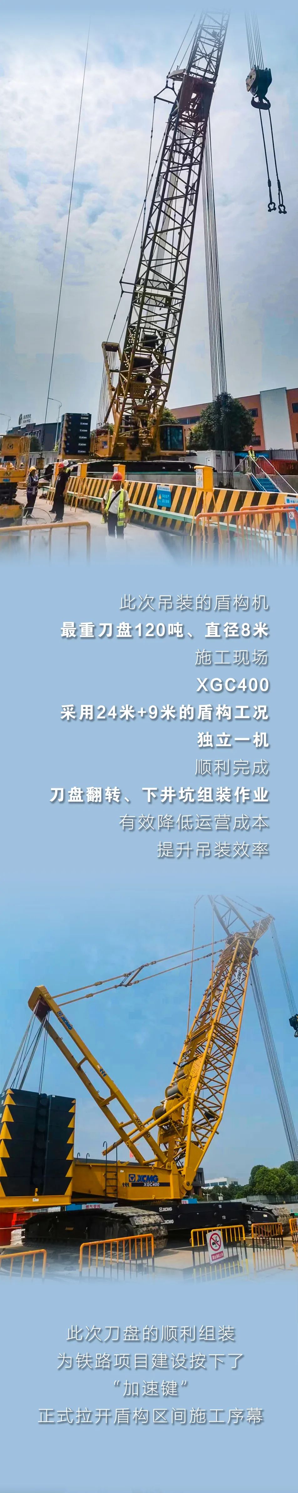 币游·国际(中国游)官方网站