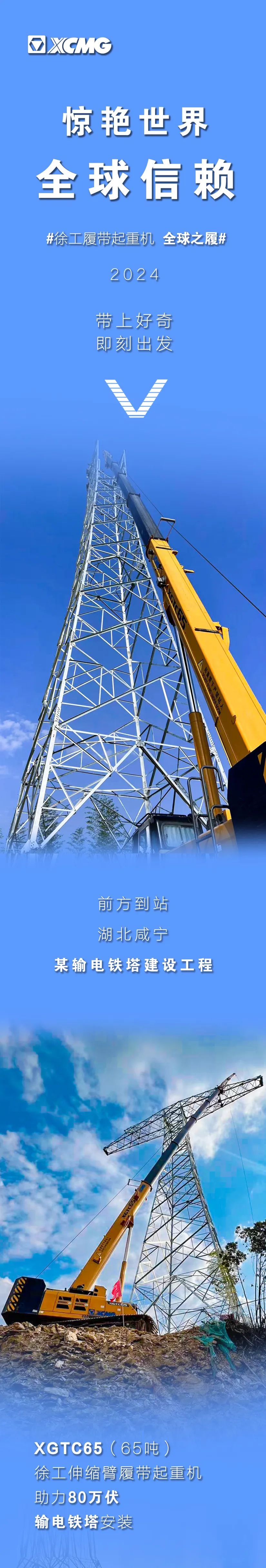 币游·国际(中国游)官方网站