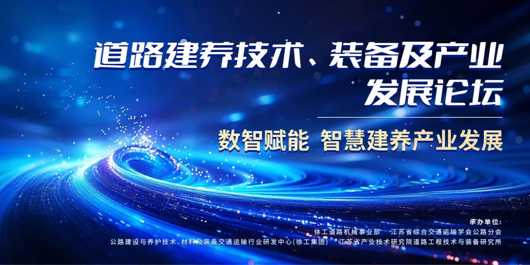 币游·国际(中国游)官方网站