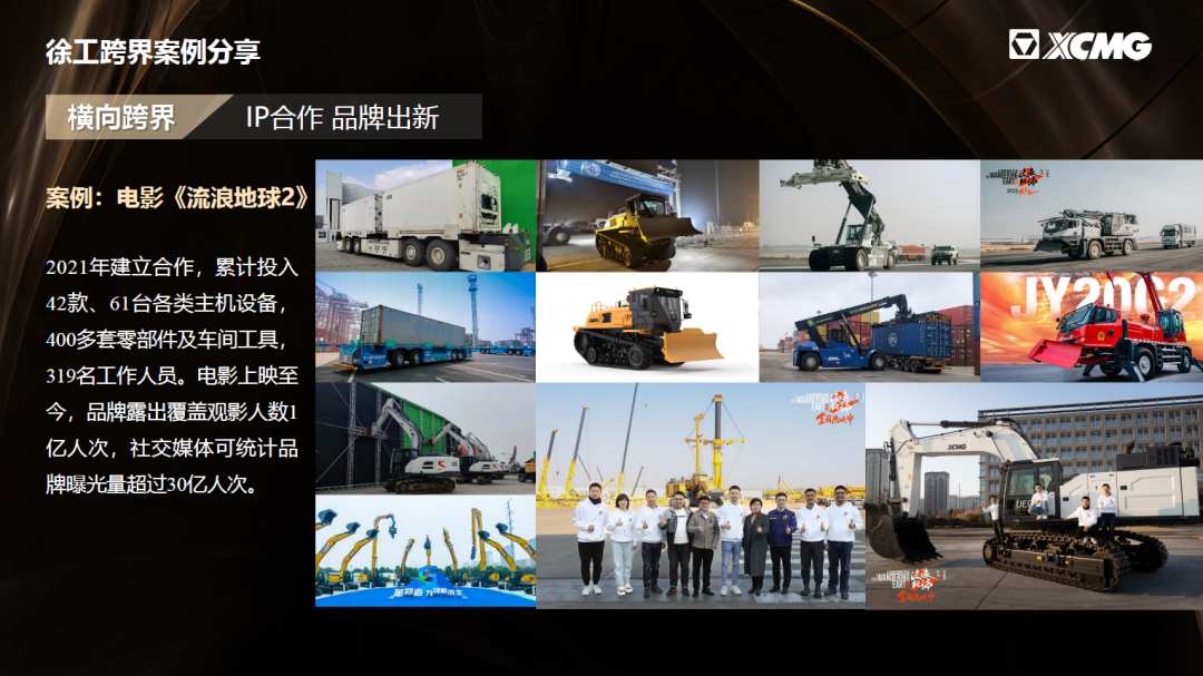 币游·国际(中国游)官方网站