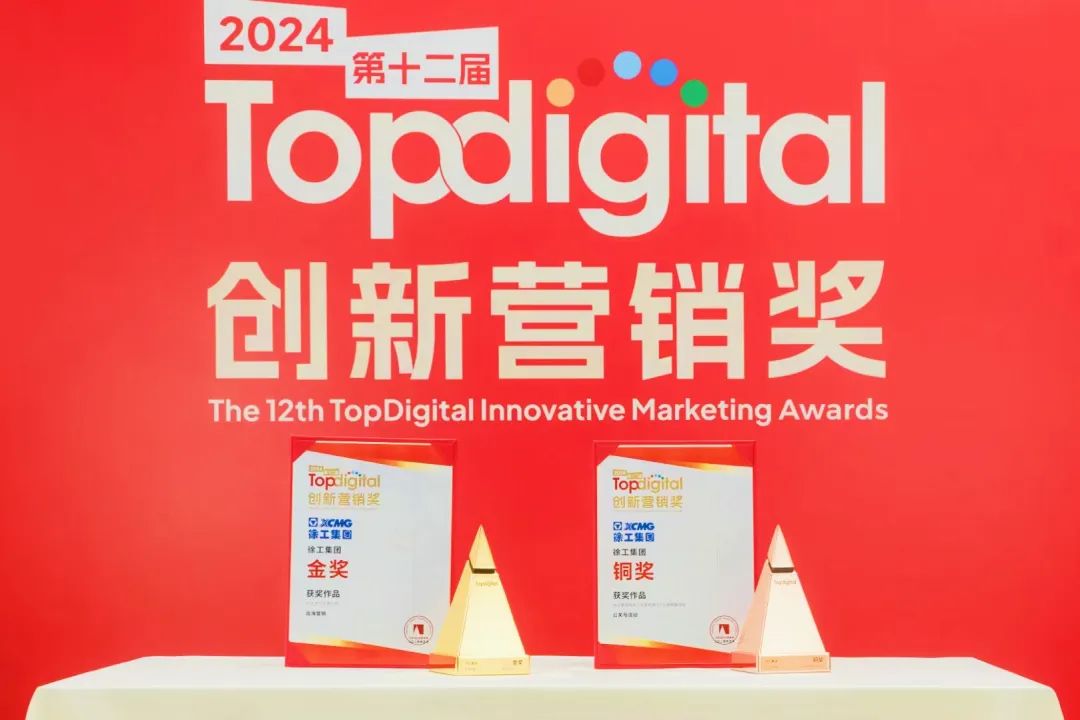 币游·国际(中国游)官方网站