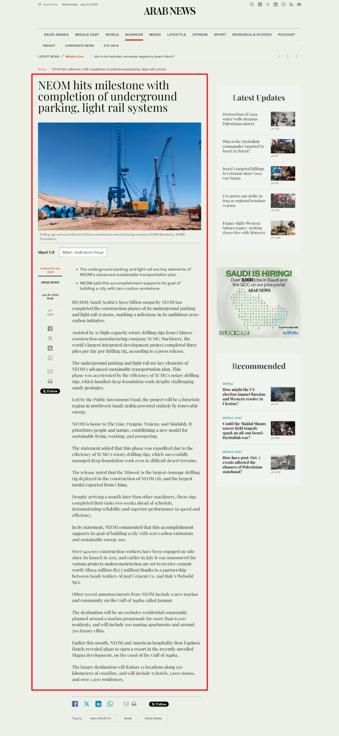 币游·国际(中国游)官方网站