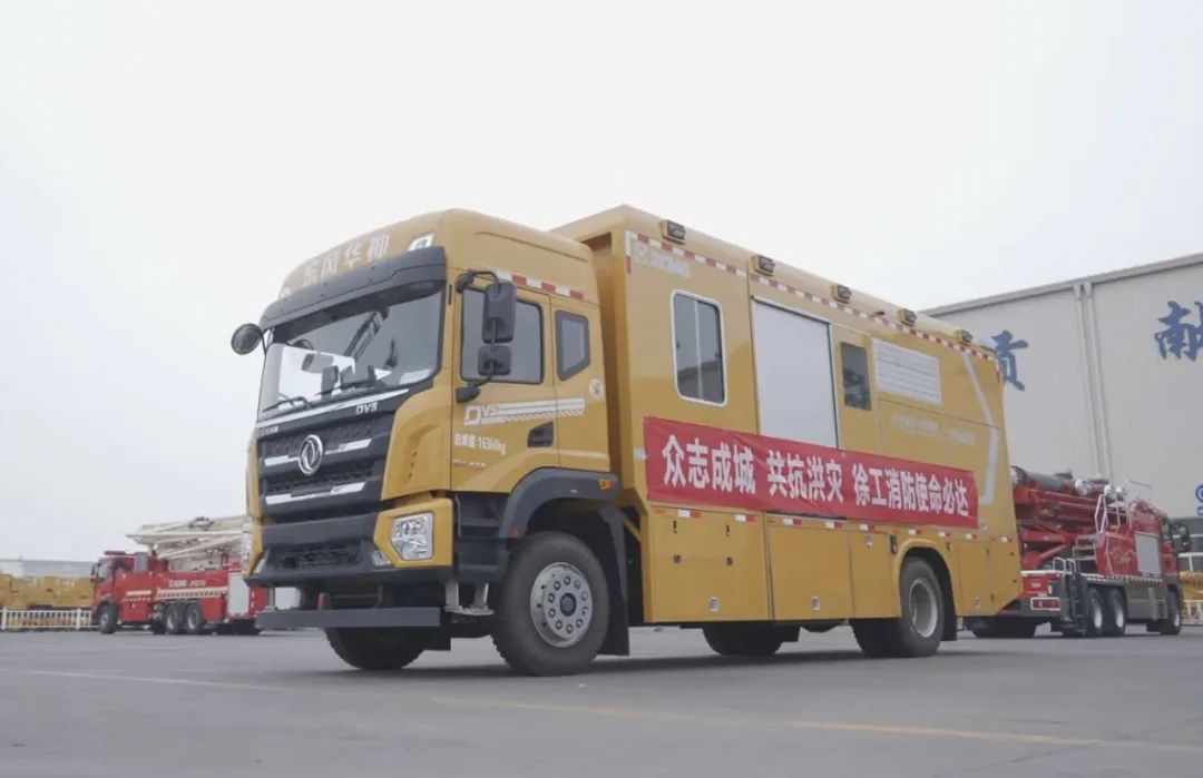 币游·国际(中国游)官方网站