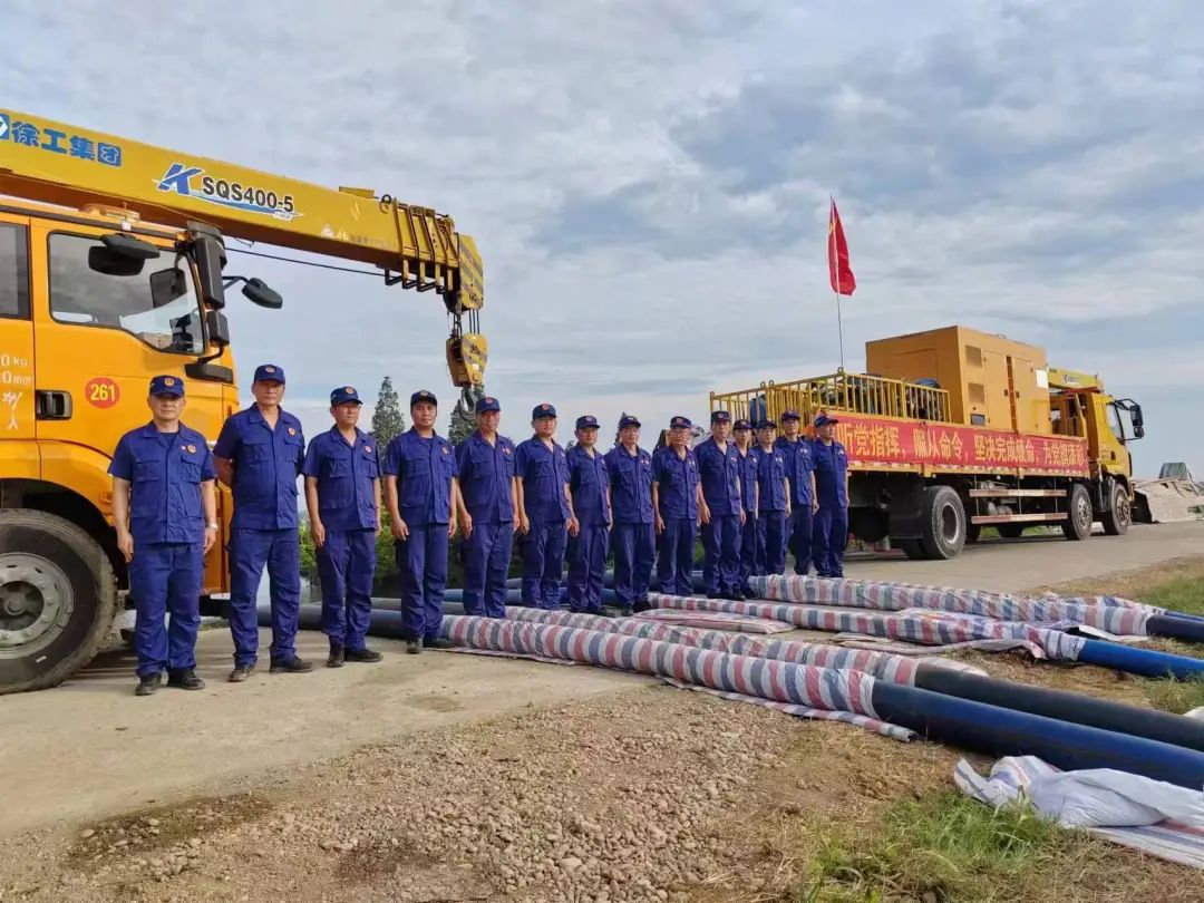 币游·国际(中国游)官方网站