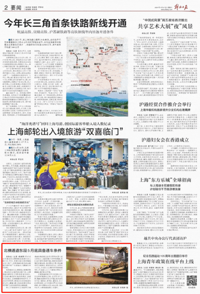 币游·国际(中国游)官方网站