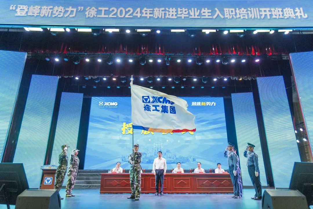 币游·国际(中国游)官方网站