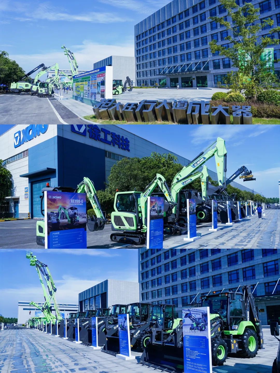 币游·国际(中国游)官方网站