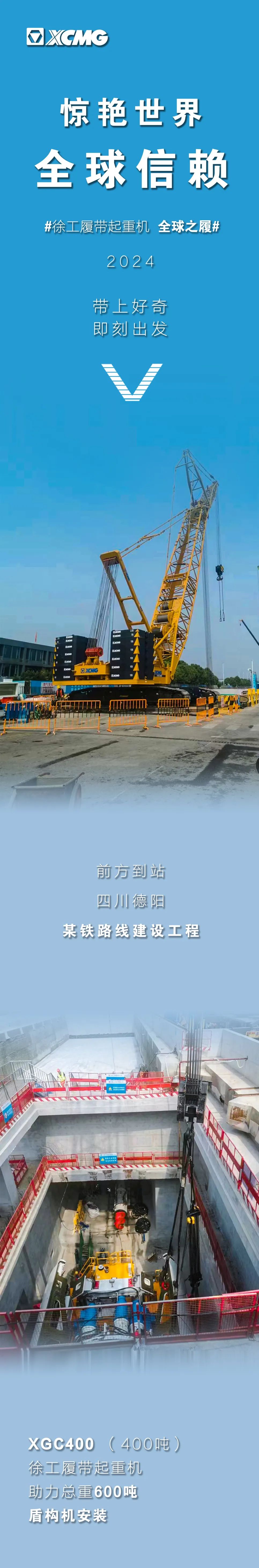 币游·国际(中国游)官方网站