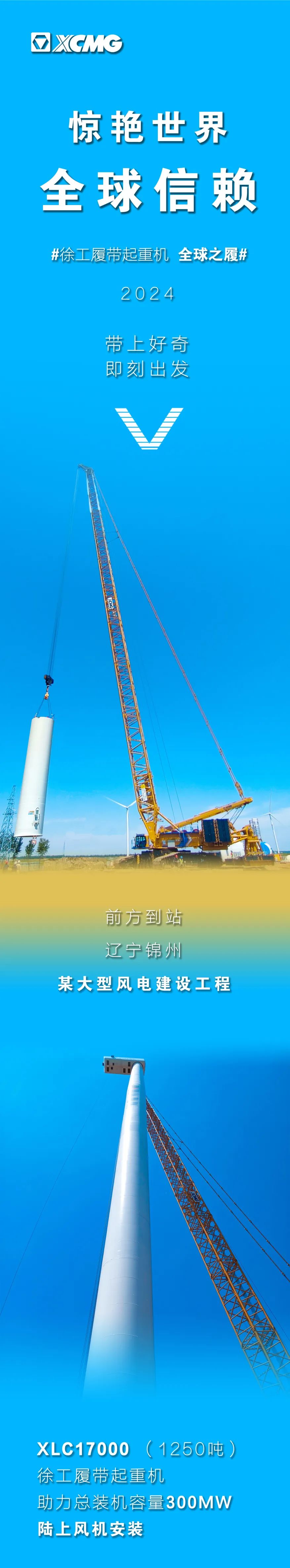 币游·国际(中国游)官方网站