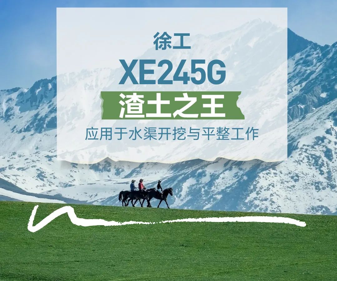 币游·国际(中国游)官方网站