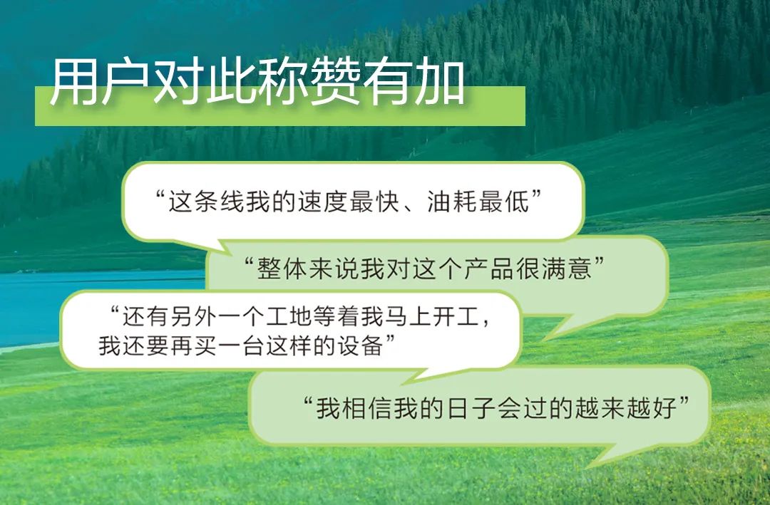 币游·国际(中国游)官方网站