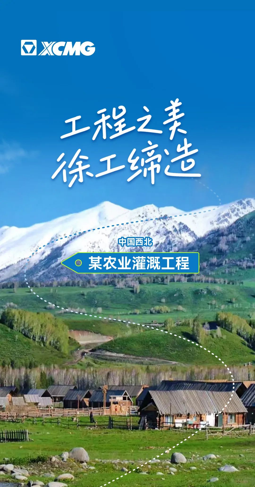 币游·国际(中国游)官方网站