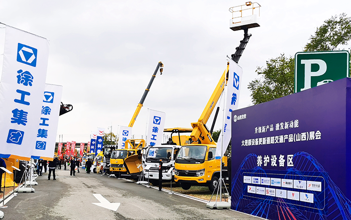 币游随车蹊径救援系列产品亮相大规模 装备更新蹊径交通产品展