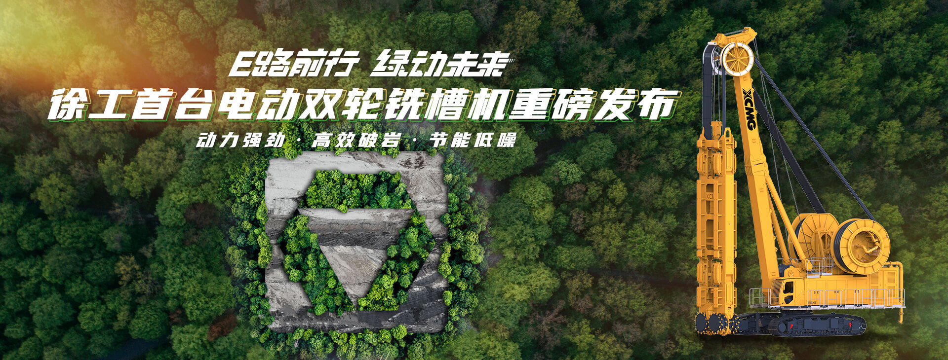 币游官网