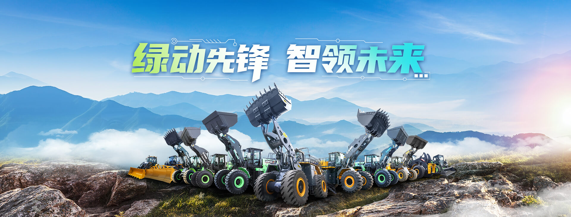 币游官网