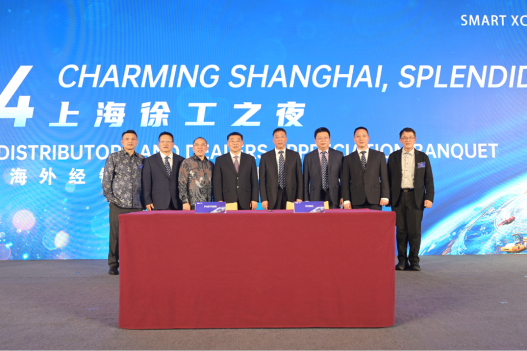 币游·国际(中国游)官方网站