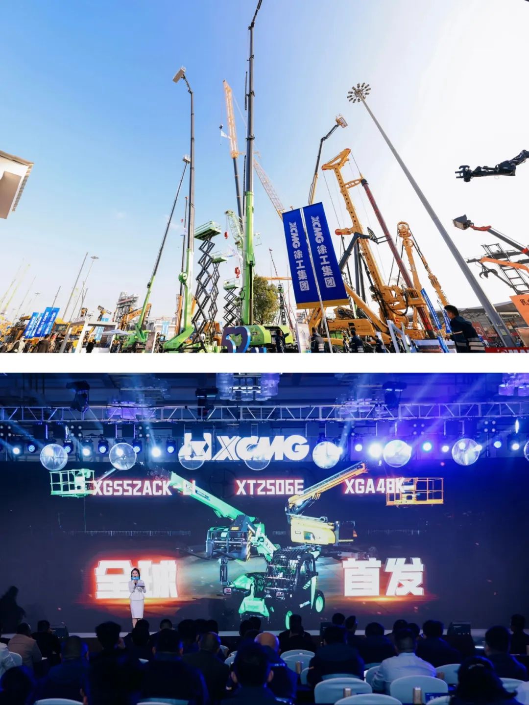 币游·国际(中国游)官方网站