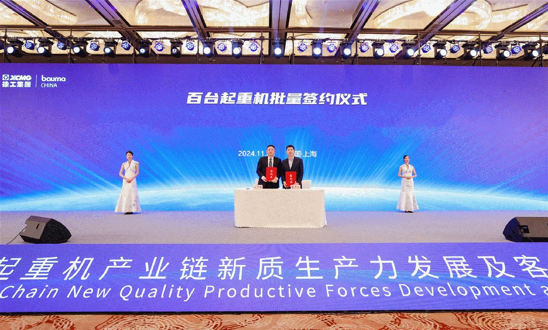 币游·国际(中国游)官方网站