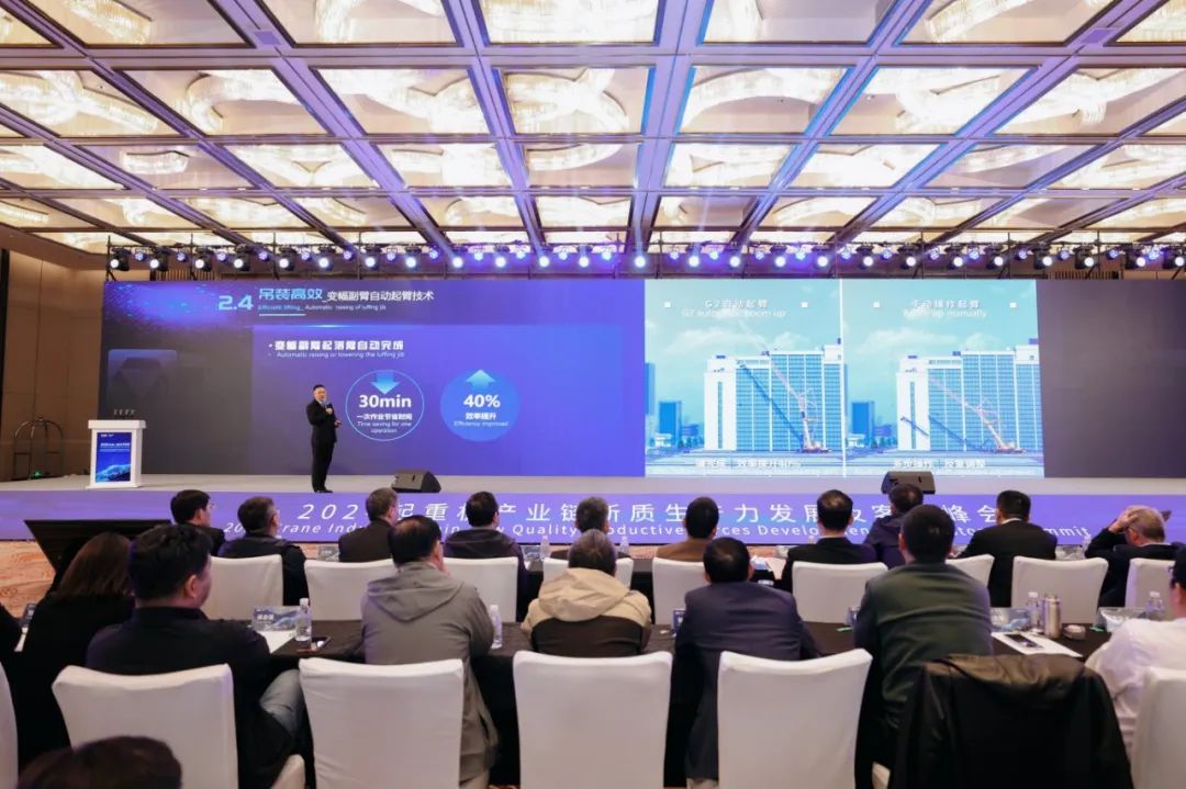 币游·国际(中国游)官方网站