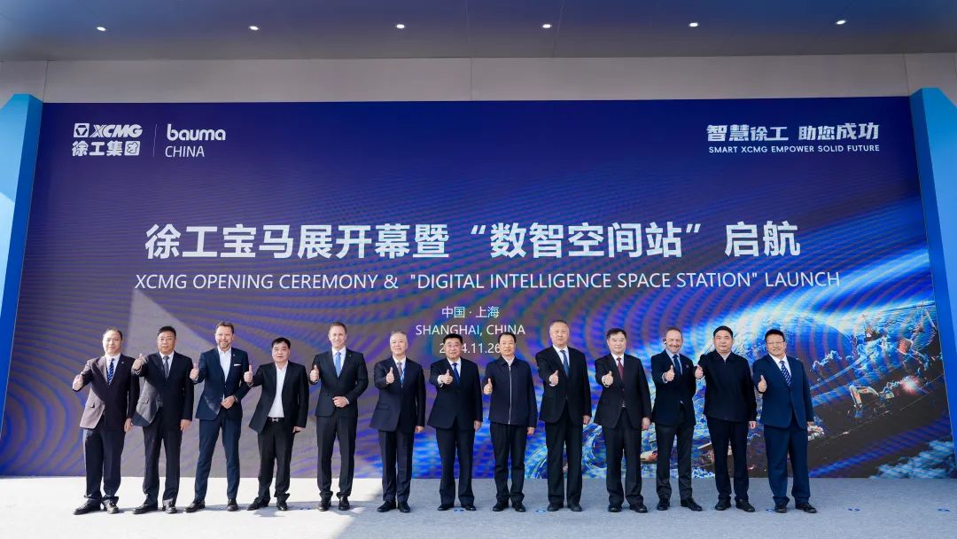 币游·国际(中国游)官方网站