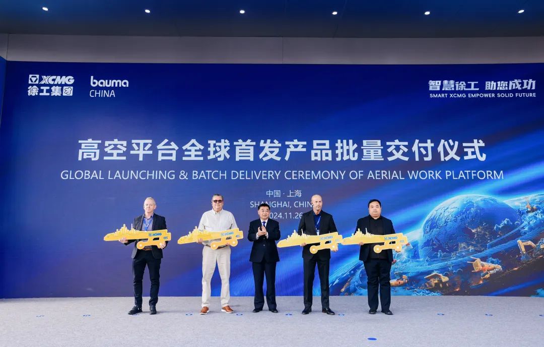 币游·国际(中国游)官方网站