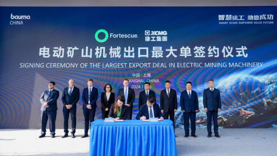 币游·国际(中国游)官方网站