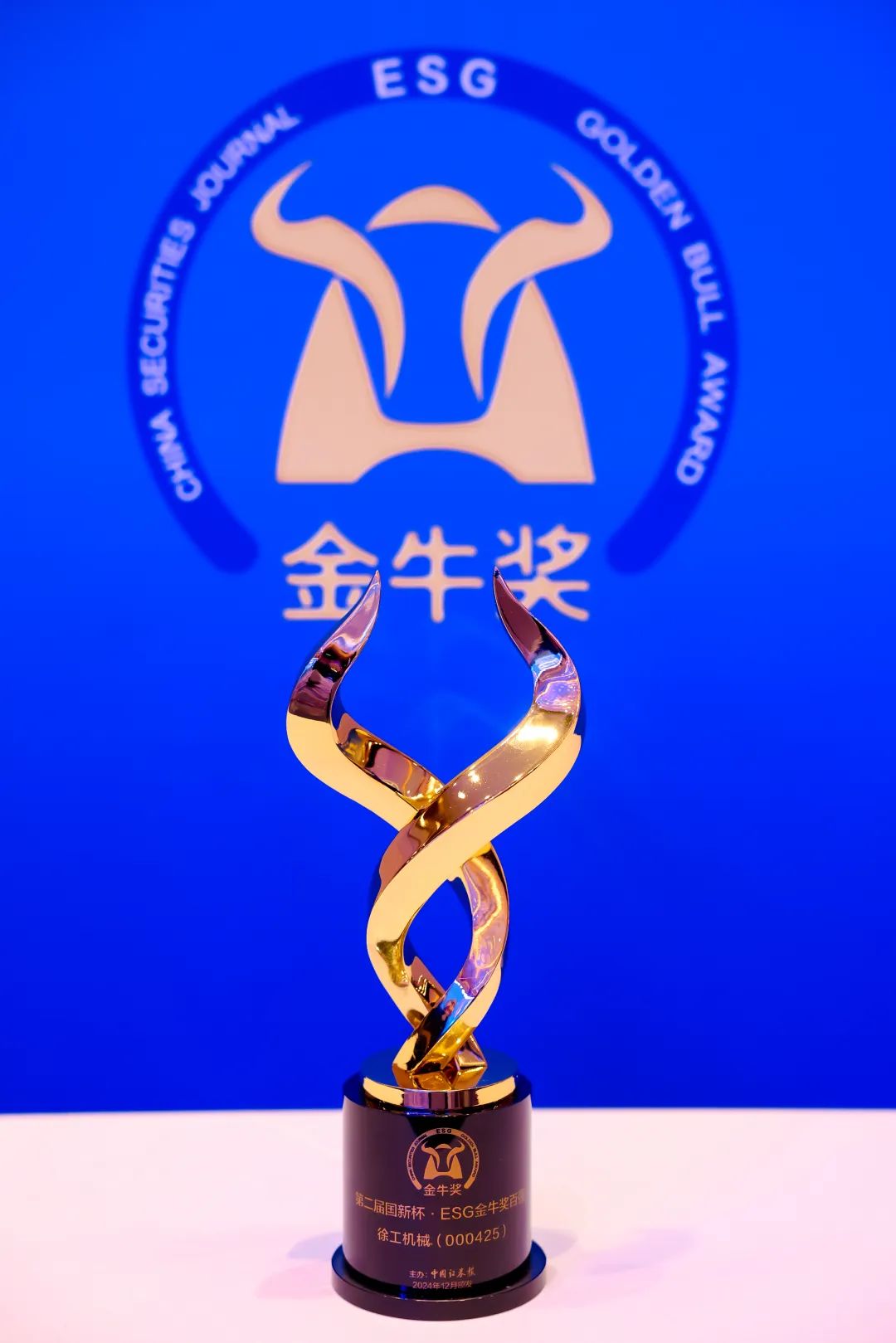 币游·国际(中国游)官方网站