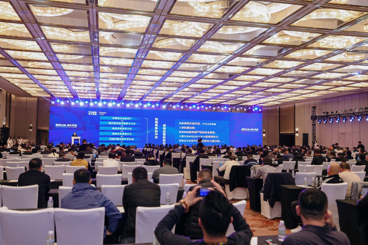 币游·国际(中国游)官方网站