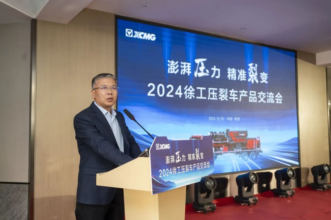 币游·国际(中国游)官方网站