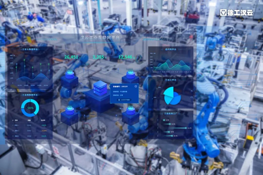 币游·国际(中国游)官方网站