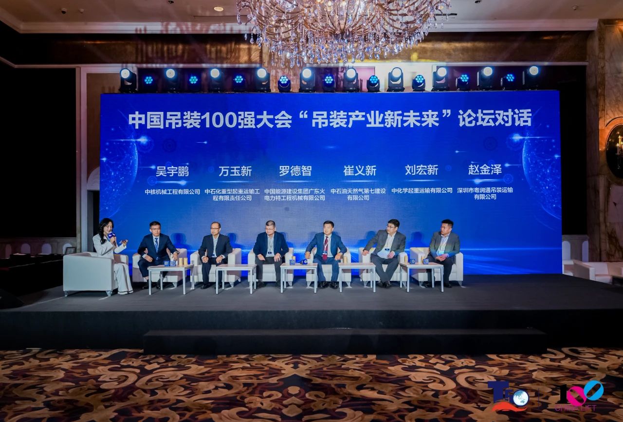 币游·国际(中国游)官方网站